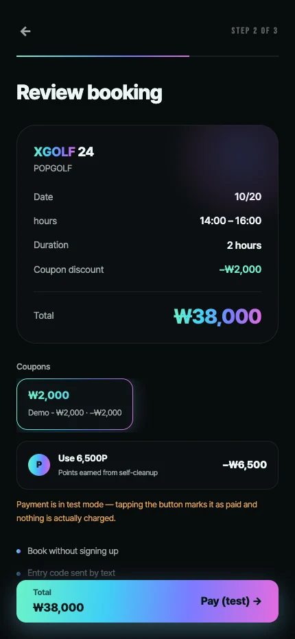 Product payment screen showing session details and the total