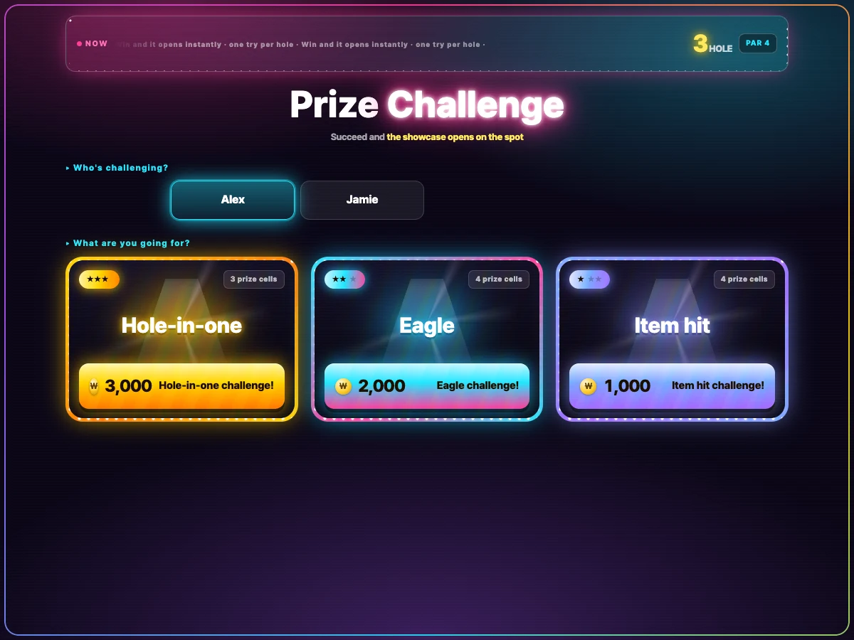 Actual customer screen for selecting a player and prize challenge