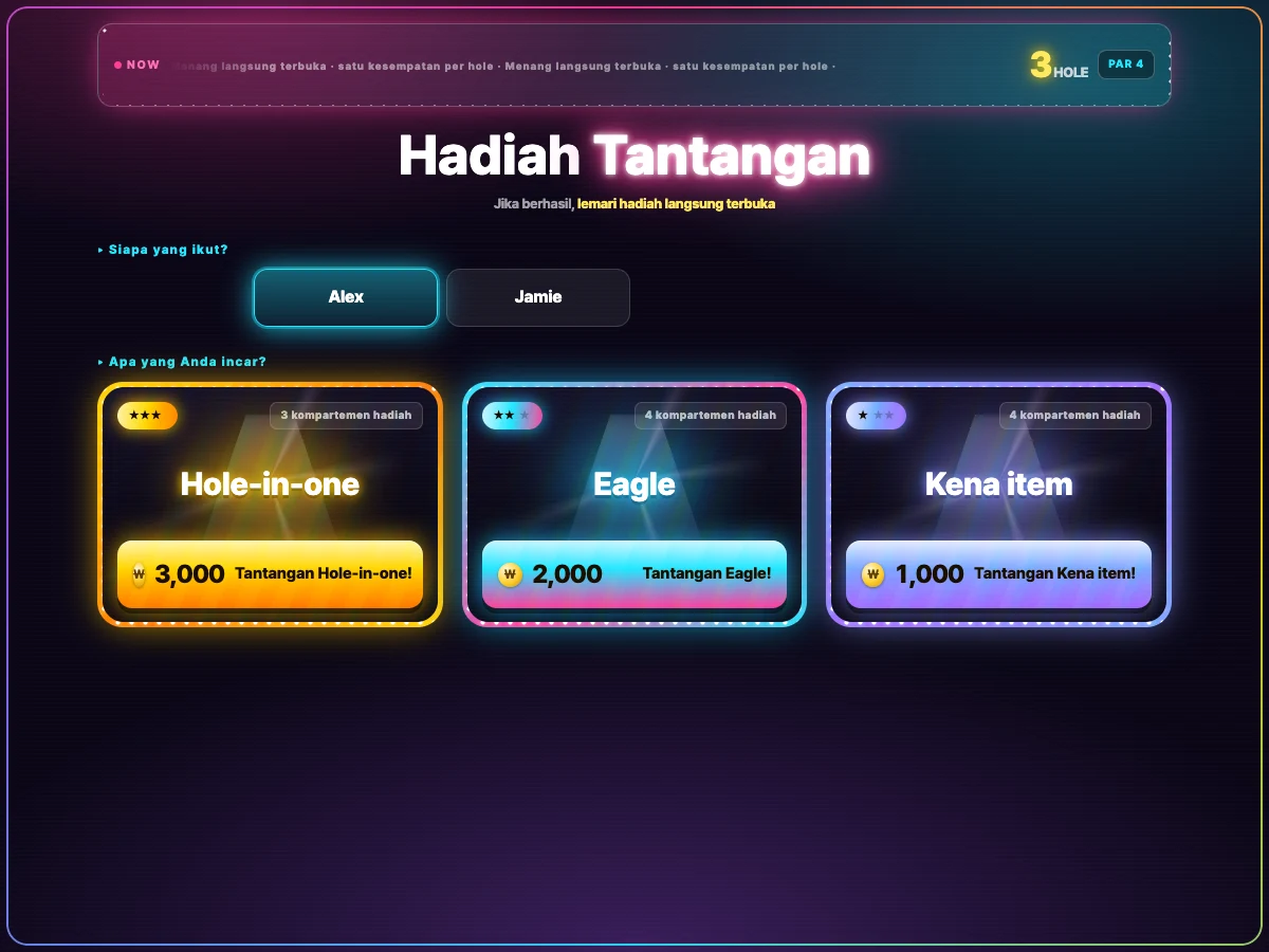 Layar pelanggan sebenarnya untuk memilih pemain dan tantangan hadiah