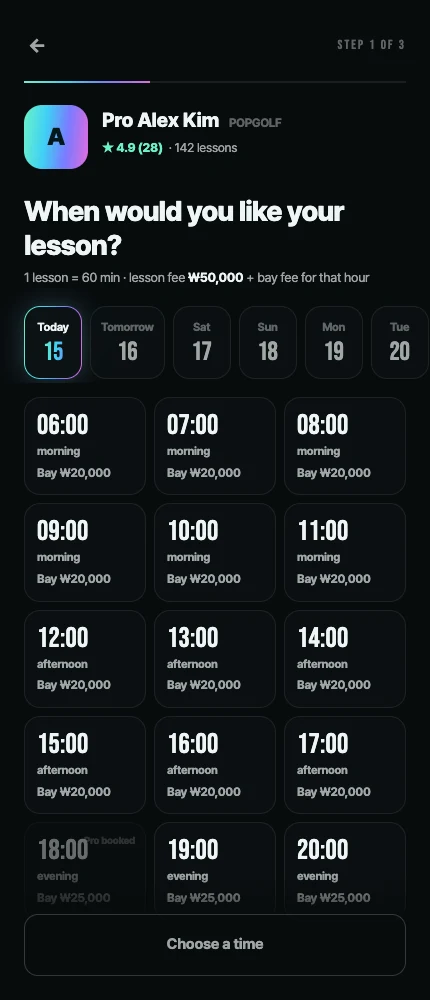 Lesson booking screen showing a pro's availability, lesson fee and bay fee