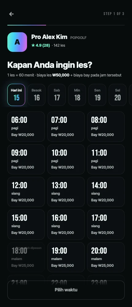 Layar pemesanan les dengan jadwal pro, biaya les, dan biaya bay