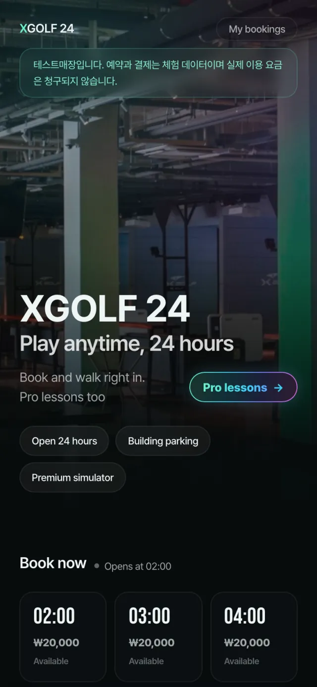 Book in the app — 1