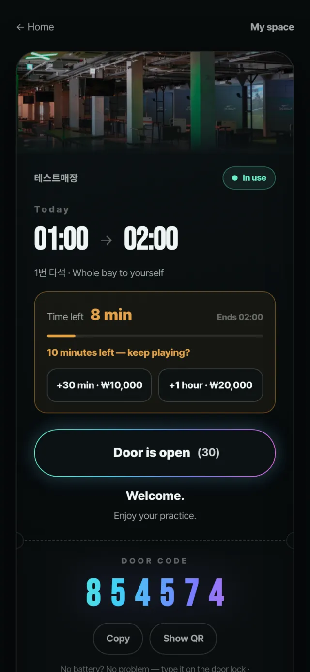 Enter — your digital room key — 3