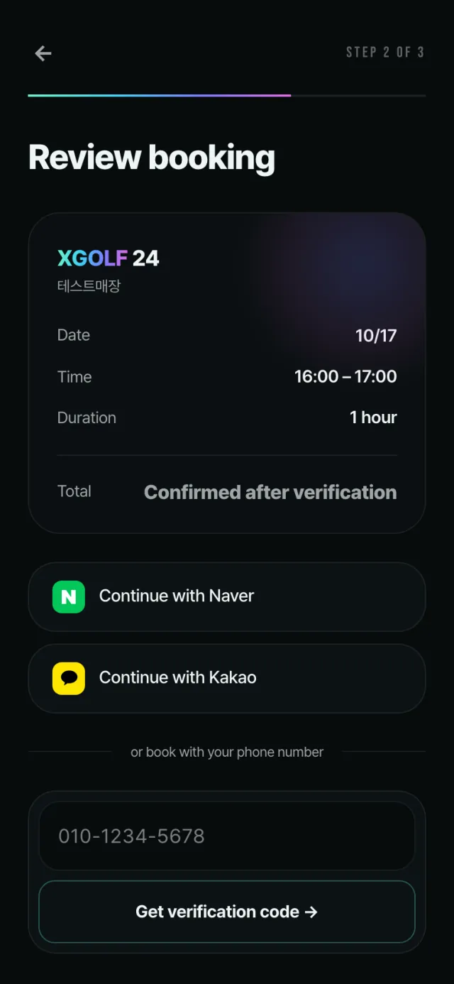 Book in the app — 3