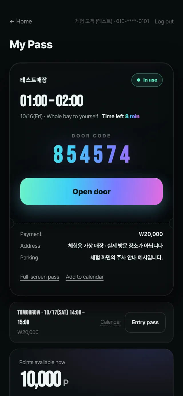 My bookings · cancel — 1