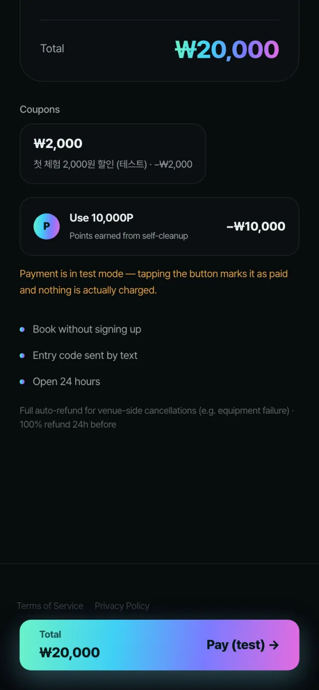 Book in the app — 5