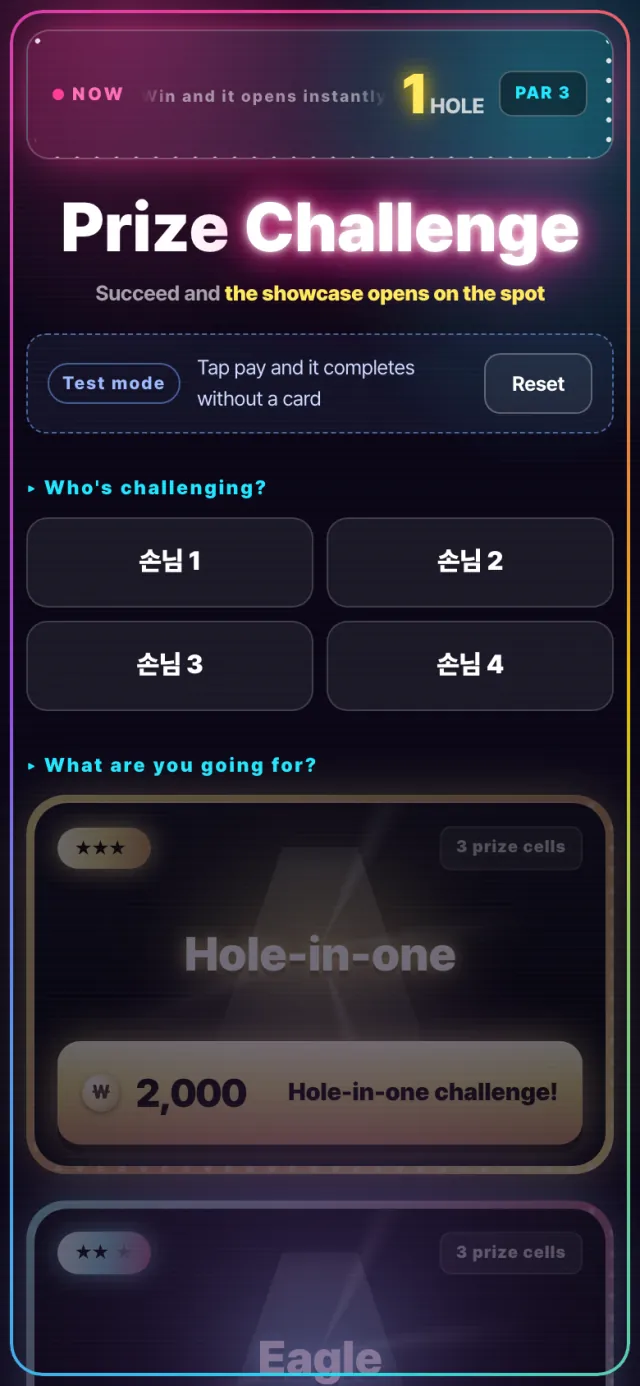 Prize challenge · table tablet — 2
