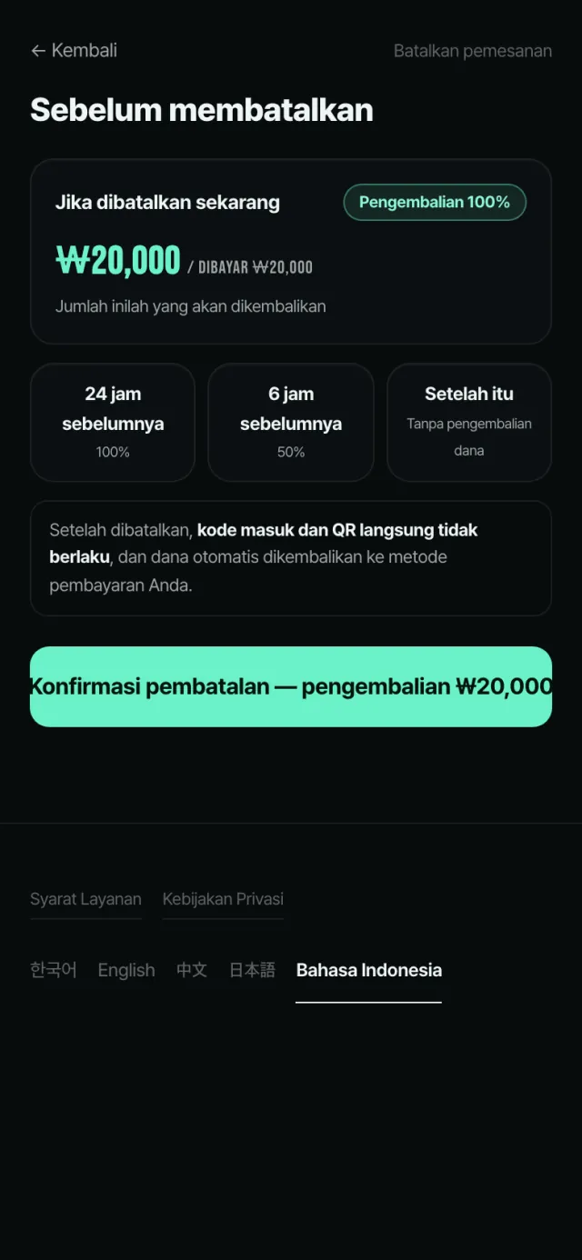 Pemesanan saya · batal — 3