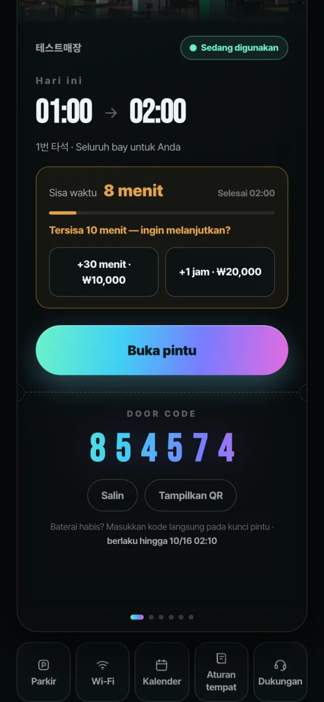 Perpanjang · rapikan · keluar — 1