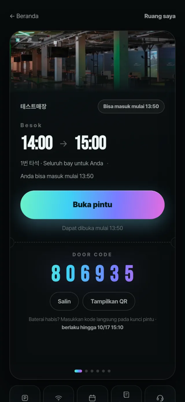 Masuk — kunci kamar digital — 1