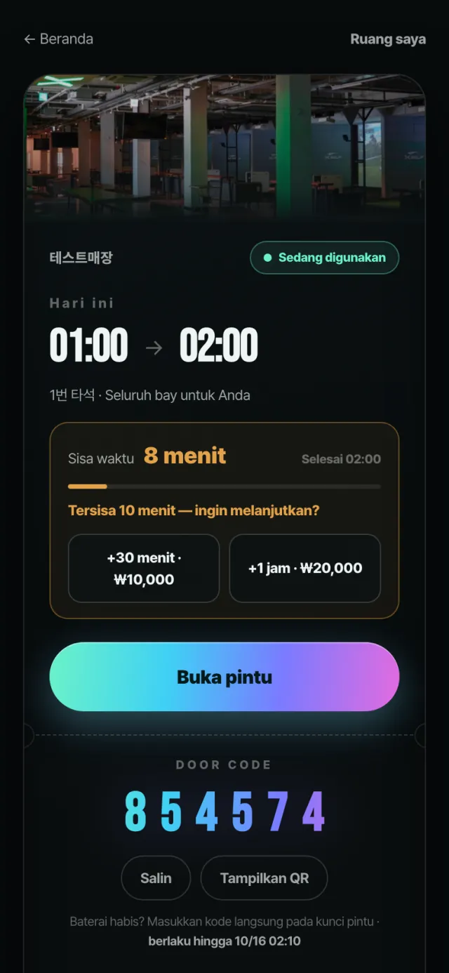 Masuk — kunci kamar digital — 2