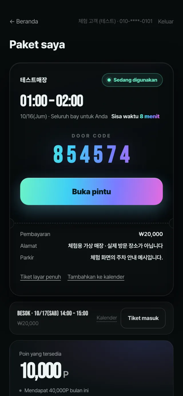 Pemesanan saya · batal — 1
