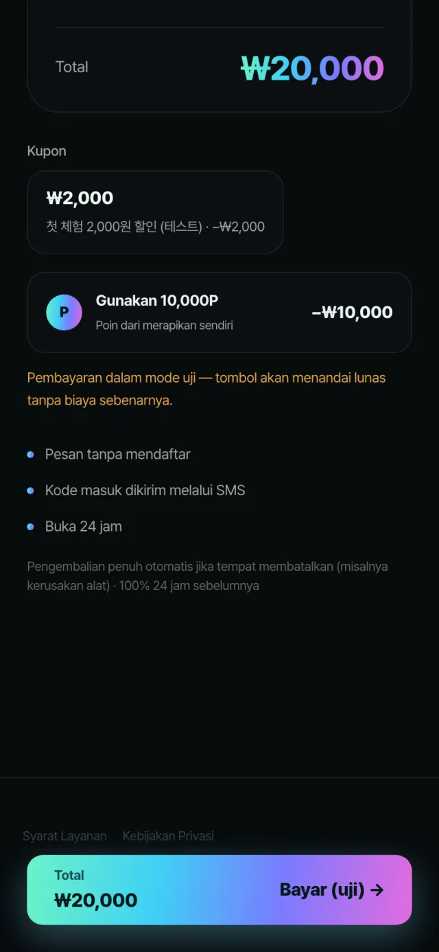 Pesan di aplikasi — 5