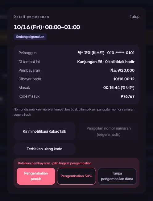 Detail pemesanan · batal · refund — 1